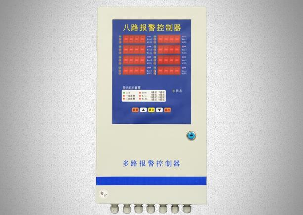 Multi-function thiab Multi-channel Display Tswb Control Txee rau kev lag luam roj sensor alarming ntes thiab roj pa tawm