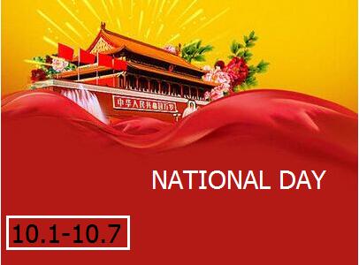 Tebchaws Suav National Day
