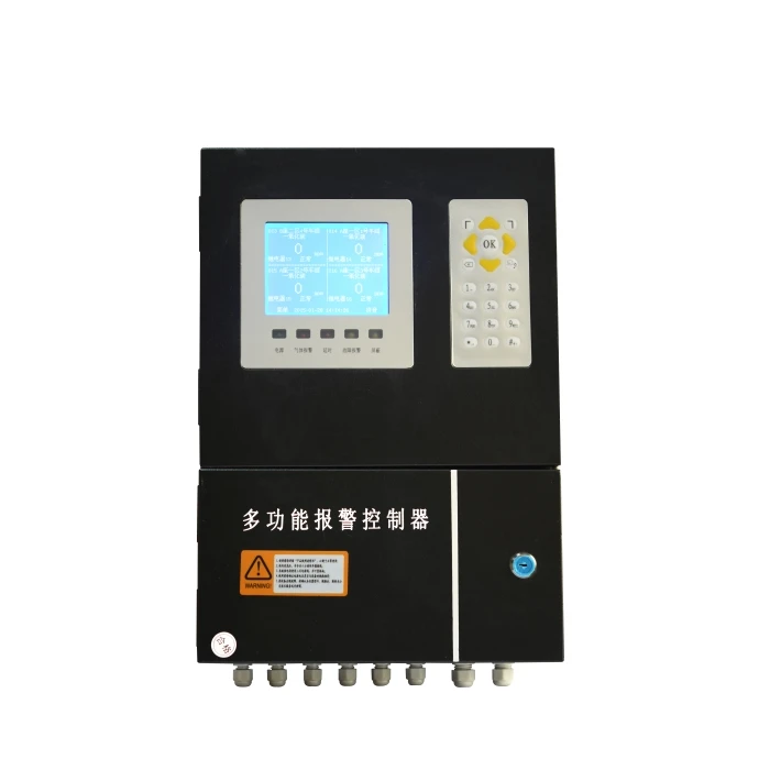 Vim li cas Nitrogen cog rau nruab Pa Pa Tsi tsis Nitrogen Tswb