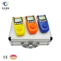 Mini Handheld O3 Gas Detector Portable Ozone Analyzer